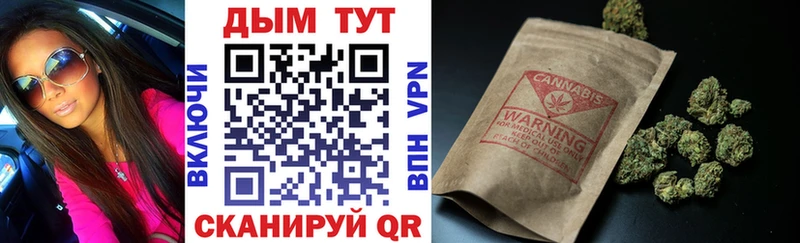 Наркошоп купить ГАШ  МЕФ  Дятьково