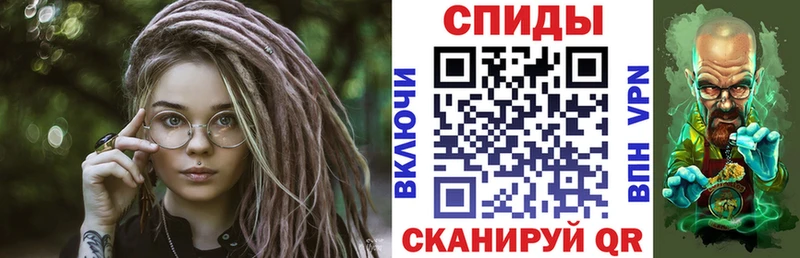Amphetamine 97% Дятьково