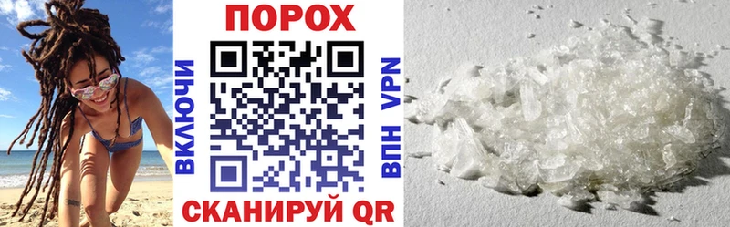 Купить закладки  Дятьково  Amphetamine Premium 