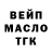 Кетамин VHQ Amir Majid