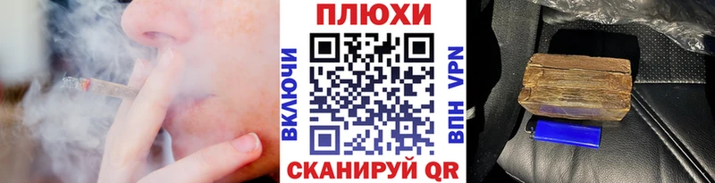 Купить закладки  Дятьково  Гашиш Premium 
