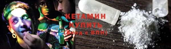 каннабис Володарск