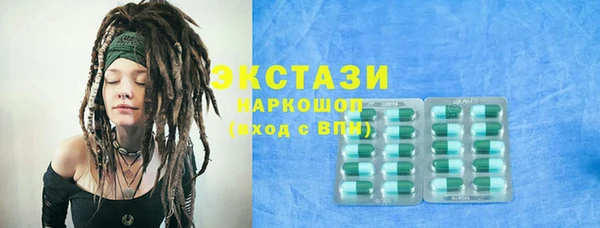 a pvp Бородино