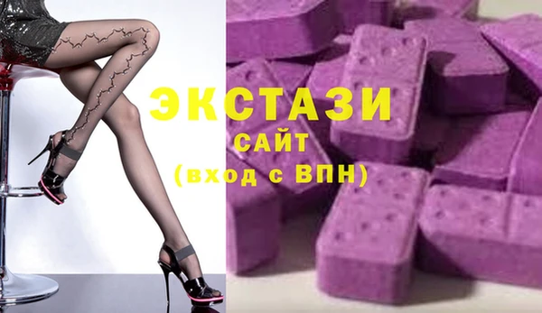 каннабис Володарск