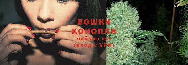 кокаин Волоколамск
