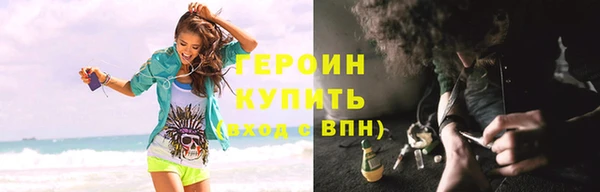 каннабис Володарск