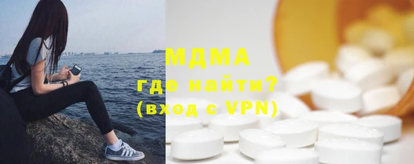 каннабис Володарск