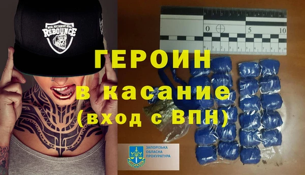каннабис Володарск