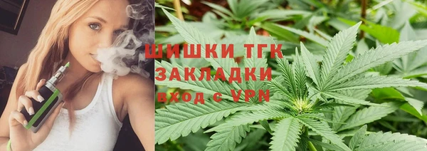 скорость mdpv Верхнеуральск